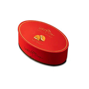 سوهان حبيب غازي 230 غرام سوهان حبيب غازي 230 غرام